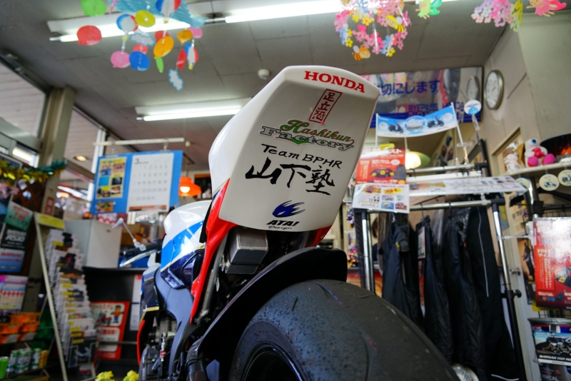 f:id:GSX-R1000:20160321115550j:image f:id:GSX-R1000:20160321115550j:image