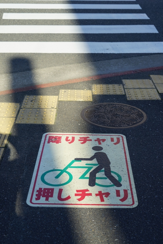 f:id:GSX-R1000:20160321115556j:image