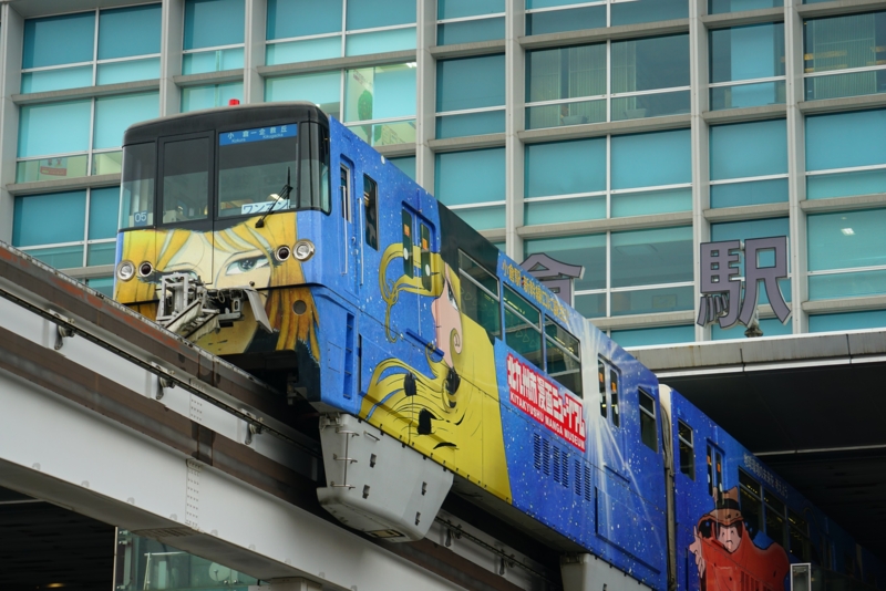 f:id:GSX-R1000:20160321115613j:image