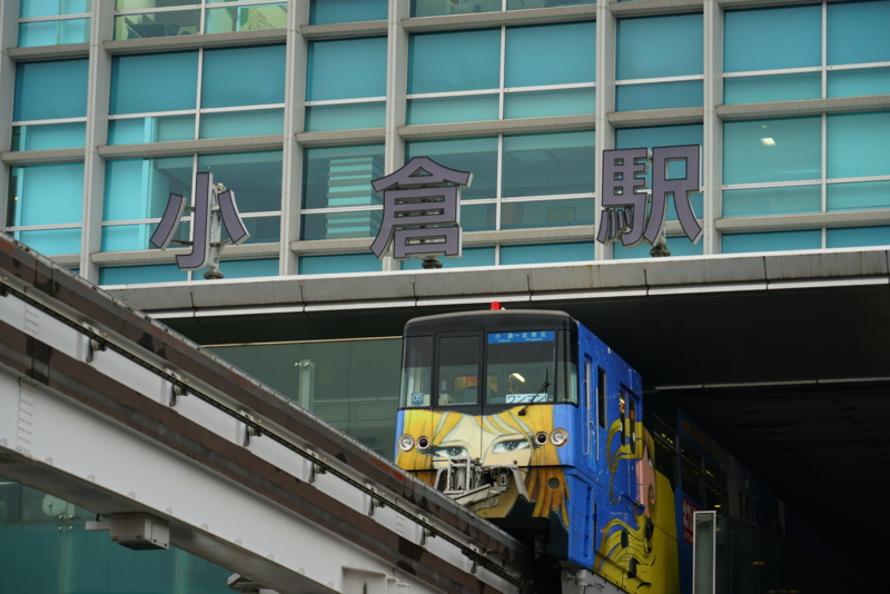 f:id:GSX-R1000:20160321115614j:image