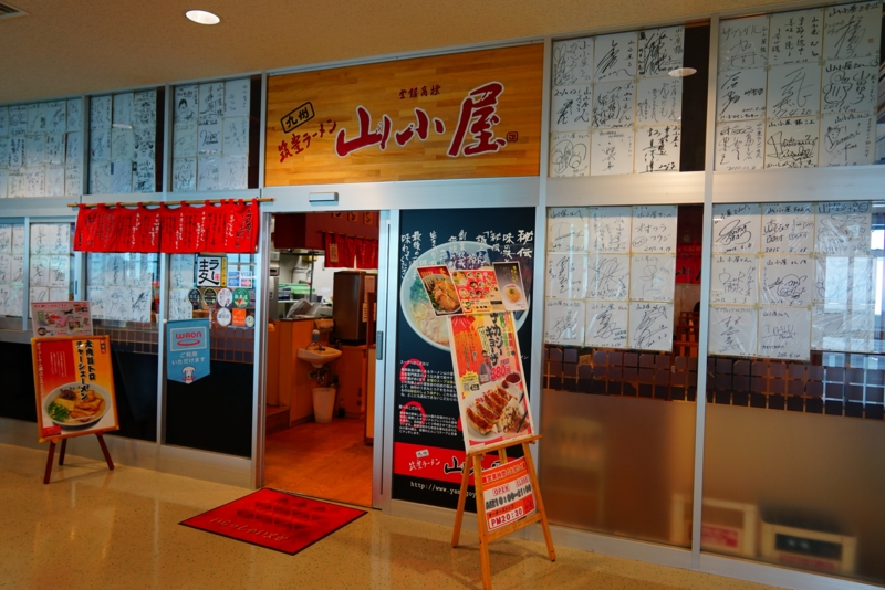 f:id:GSX-R1000:20160321115615j:image