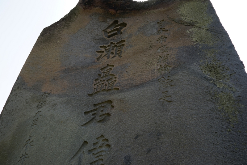 f:id:GSX-R1000:20160403202820j:image