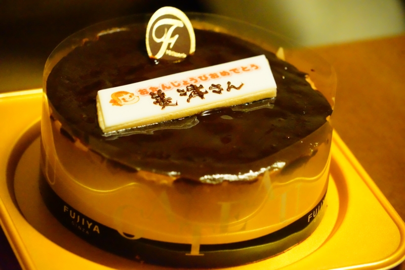 f:id:GSX-R1000:20160403202844j:image