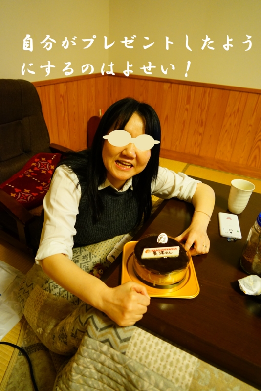 f:id:GSX-R1000:20160403202845j:image