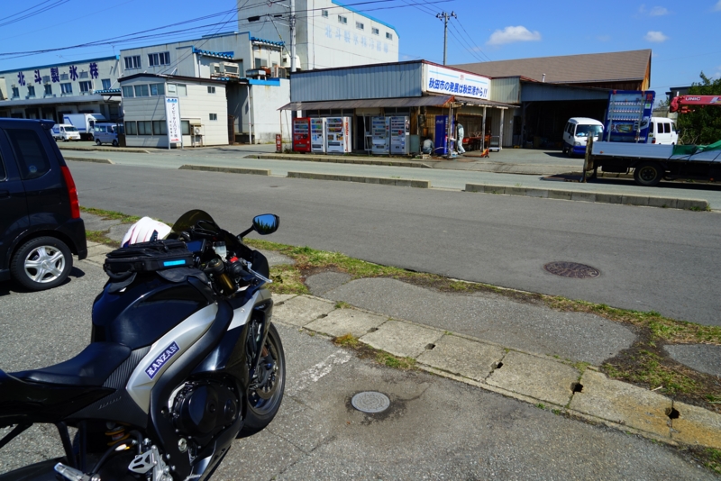 f:id:GSX-R1000:20160405214516j:image