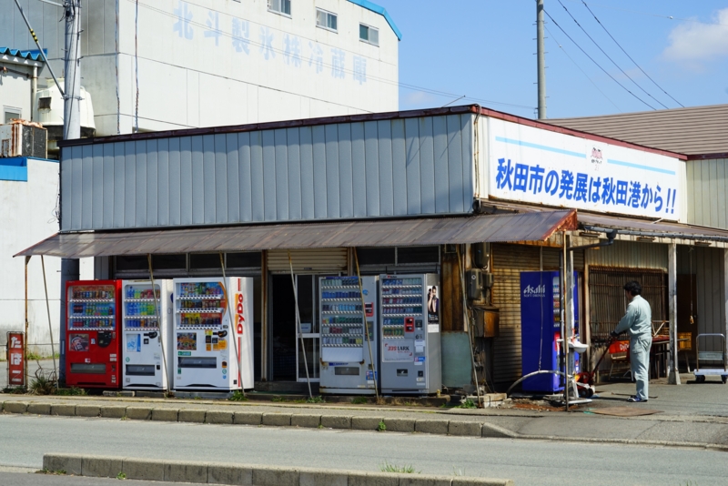 f:id:GSX-R1000:20160405214517j:image