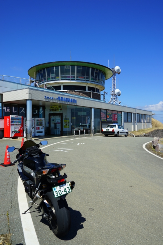 f:id:GSX-R1000:20160405214521j:image