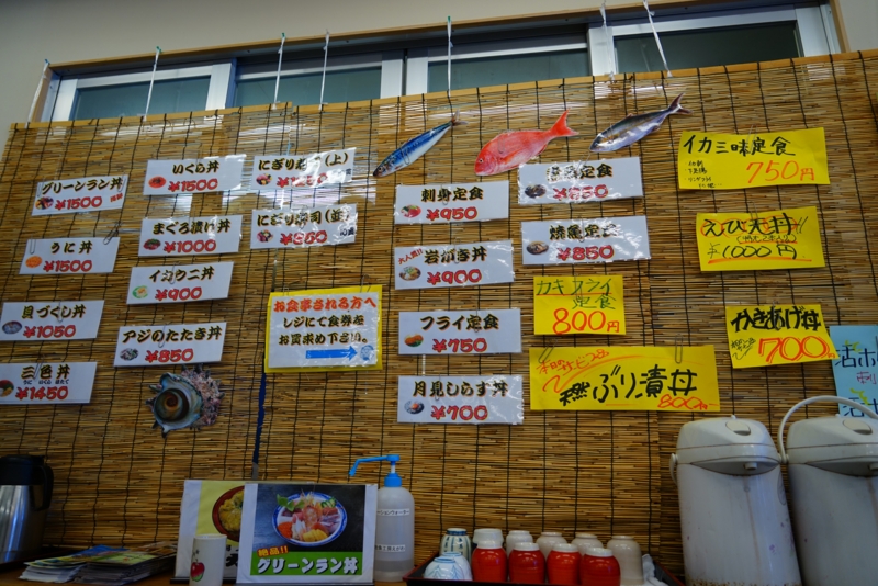 f:id:GSX-R1000:20160405214524j:image