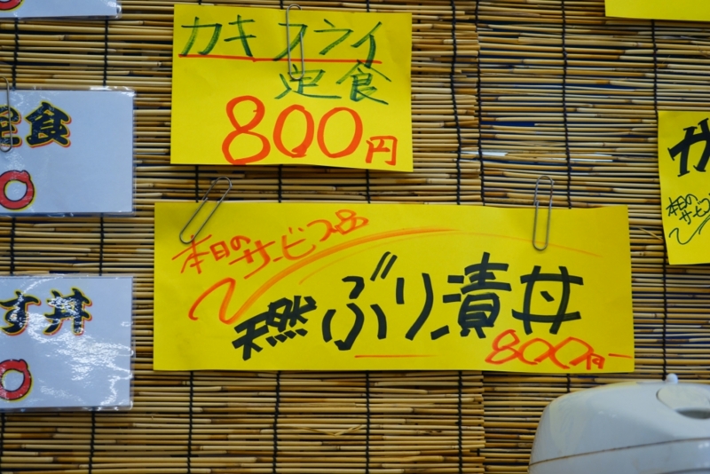 f:id:GSX-R1000:20160405214525j:image