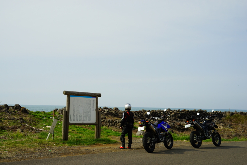 f:id:GSX-R1000:20160418090343j:image f:id:GSX-R1000:20160418090343j:image