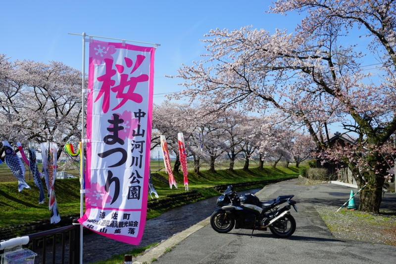 f:id:GSX-R1000:20160418195157j:image