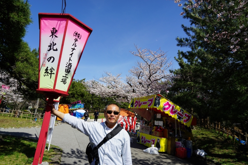f:id:GSX-R1000:20160418195231j:image f:id:GSX-R1000:20160418195231j:image
