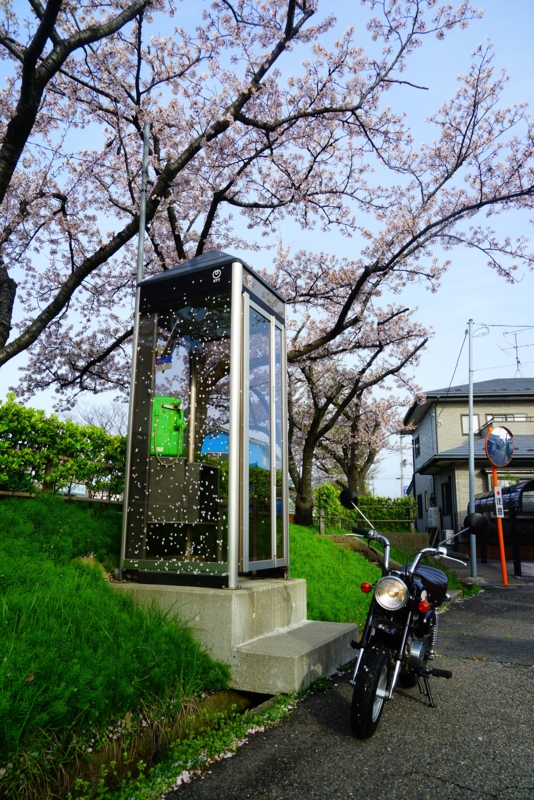 f:id:GSX-R1000:20160418214004j:image
