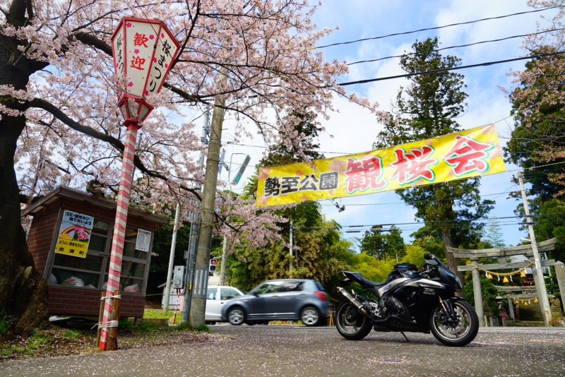 f:id:GSX-R1000:20160423153630j:image