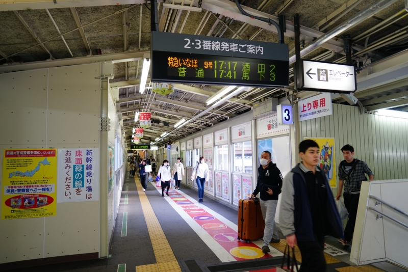 f:id:GSX-R1000:20160501143942j:image