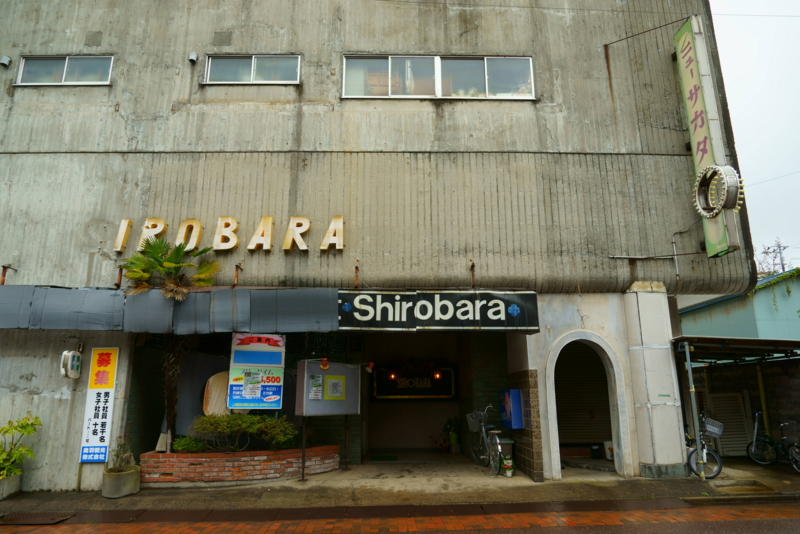 f:id:GSX-R1000:20160507192045j:image