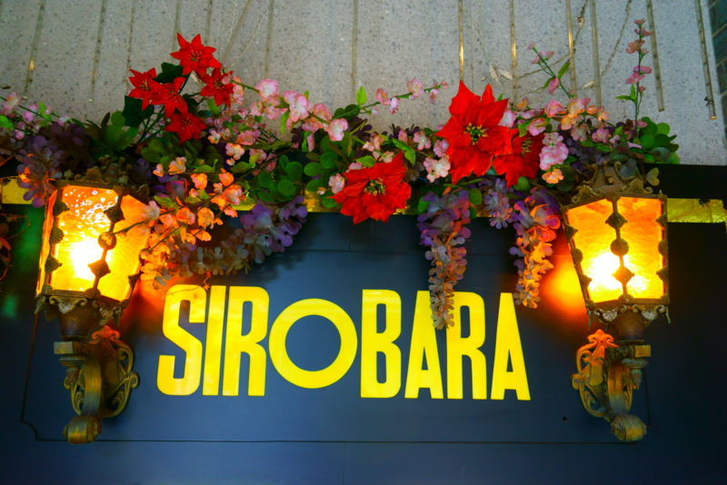 f:id:GSX-R1000:20160507192048j:image