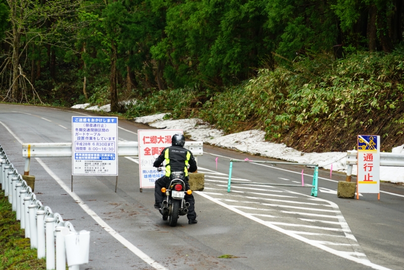 f:id:GSX-R1000:20160514120155j:image
