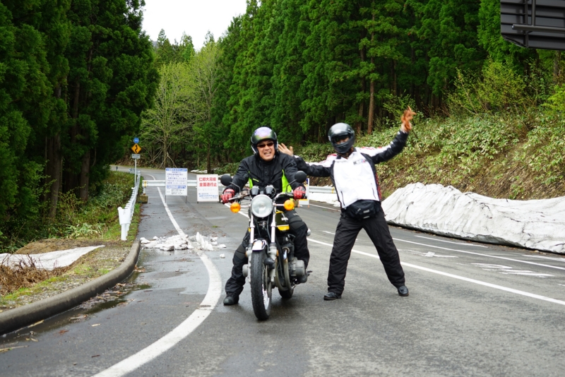 f:id:GSX-R1000:20160514120156j:image