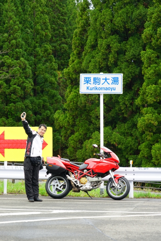 f:id:GSX-R1000:20160514120200j:image