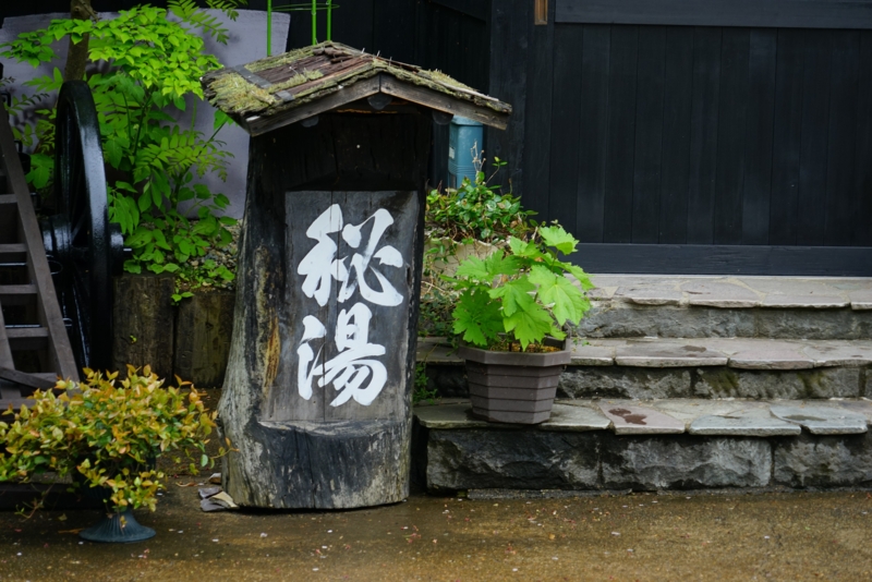 f:id:GSX-R1000:20160514120202j:image