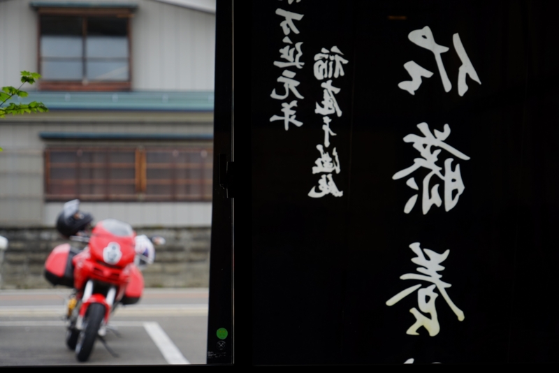 f:id:GSX-R1000:20160514120213j:image