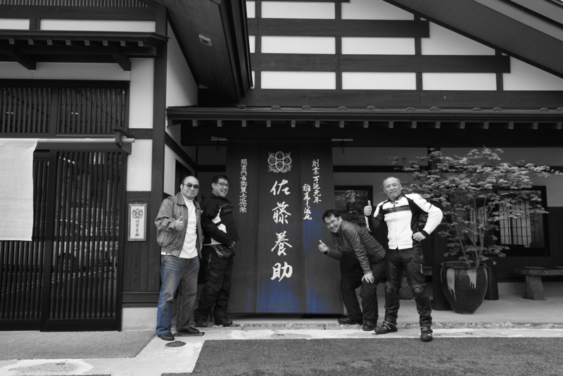 f:id:GSX-R1000:20160514120216j:image