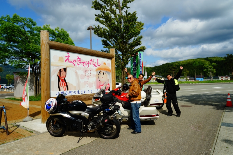 f:id:GSX-R1000:20160514120228j:image