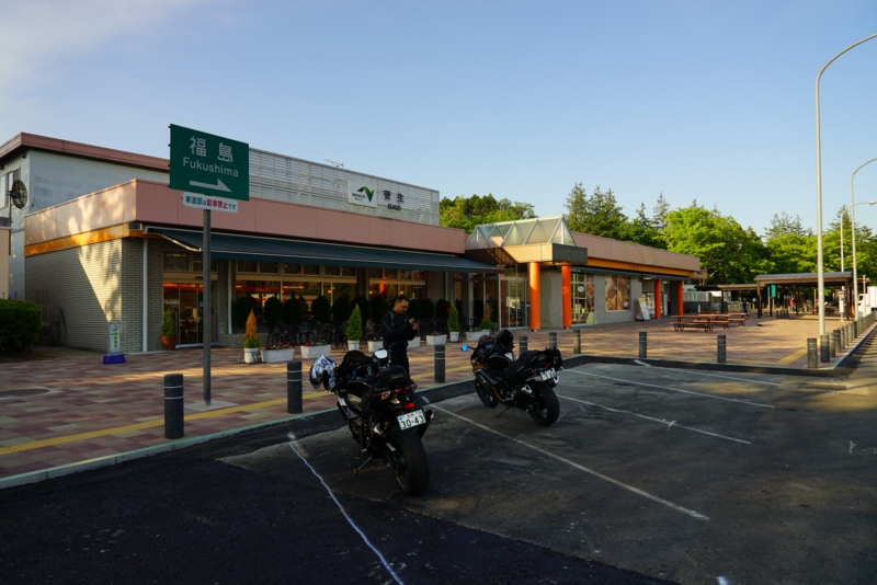 f:id:GSX-R1000:20160516215423j:image