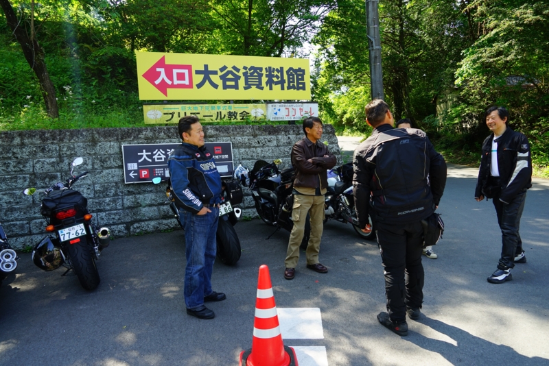 f:id:GSX-R1000:20160516215431j:image