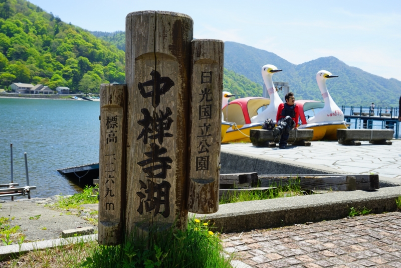 f:id:GSX-R1000:20160516215450j:image