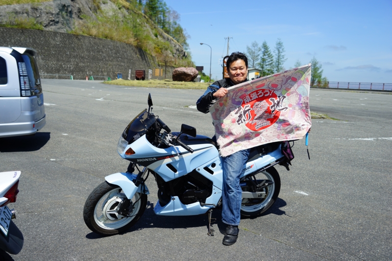 f:id:GSX-R1000:20160516215454j:image