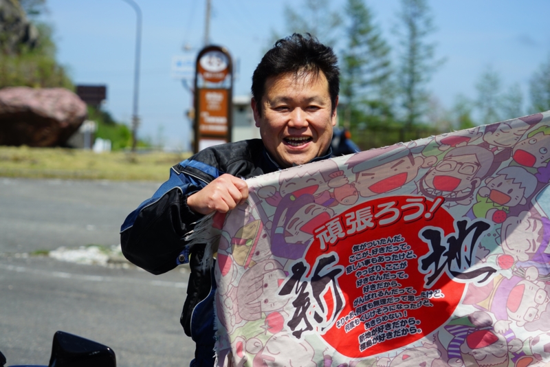 f:id:GSX-R1000:20160516215456j:image