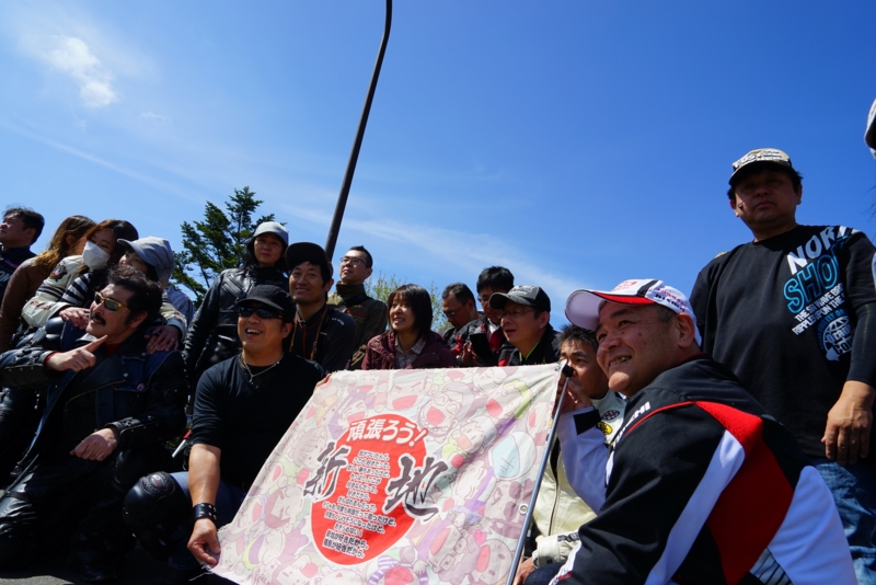 f:id:GSX-R1000:20160516215507j:image