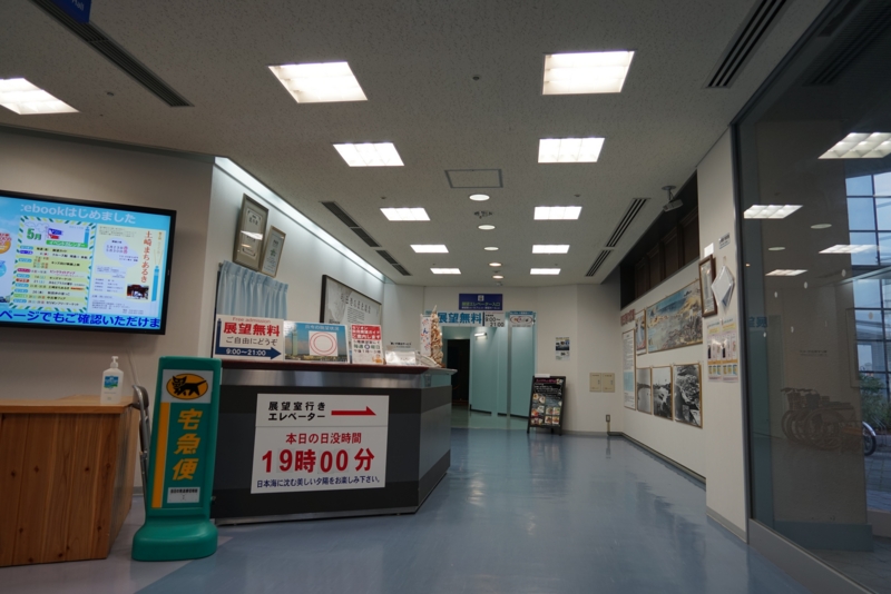 f:id:GSX-R1000:20160530220701j:image f:id:GSX-R1000:20160530220701j:image