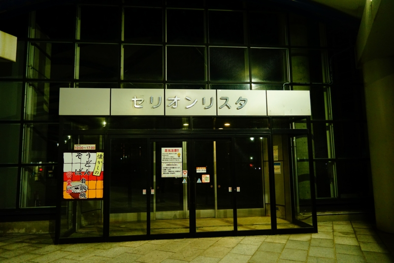 f:id:GSX-R1000:20160531080339j:image f:id:GSX-R1000:20160531080339j:image