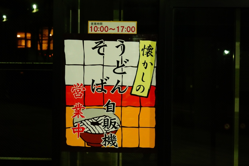 f:id:GSX-R1000:20160531080340j:image f:id:GSX-R1000:20160531080340j:image