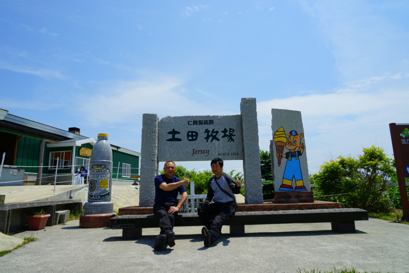 f:id:GSX-R1000:20160606223855j:image