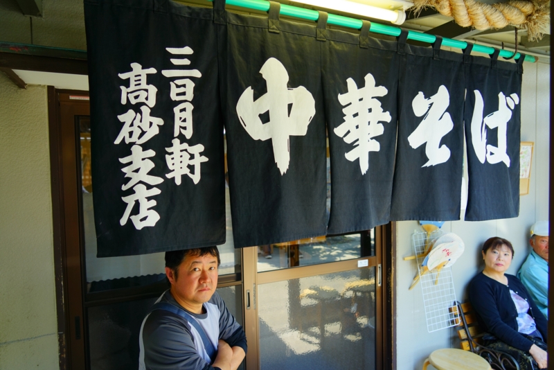 f:id:GSX-R1000:20160606223857j:image