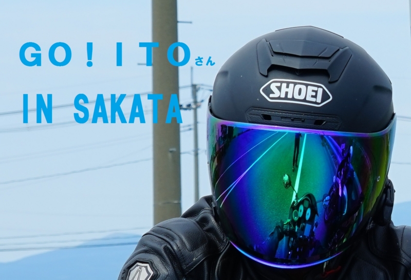 f:id:GSX-R1000:20160606223906j:image