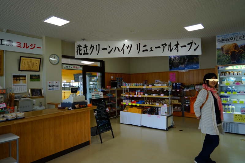 f:id:GSX-R1000:20160609225205j:image f:id:GSX-R1000:20160609225205j:image