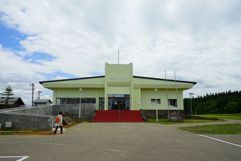 f:id:GSX-R1000:20160609225218j:image f:id:GSX-R1000:20160609225218j:image