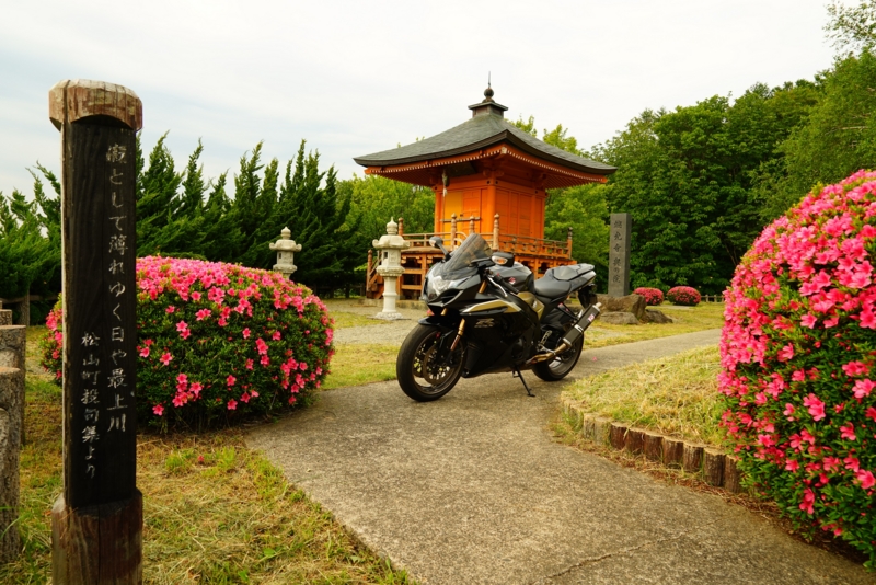 f:id:GSX-R1000:20160615191751j:image