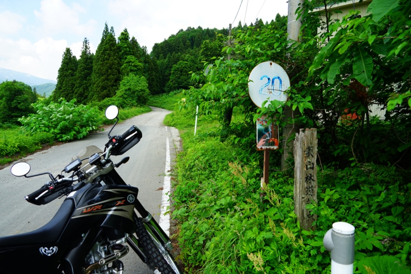 f:id:GSX-R1000:20160615210138j:image