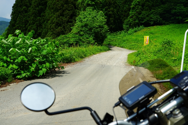 f:id:GSX-R1000:20160615210139j:image
