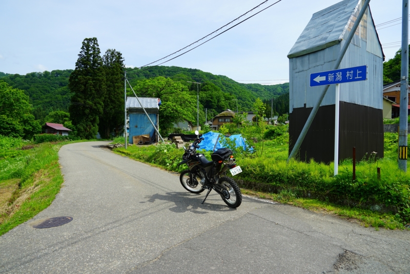 f:id:GSX-R1000:20160615215928j:image