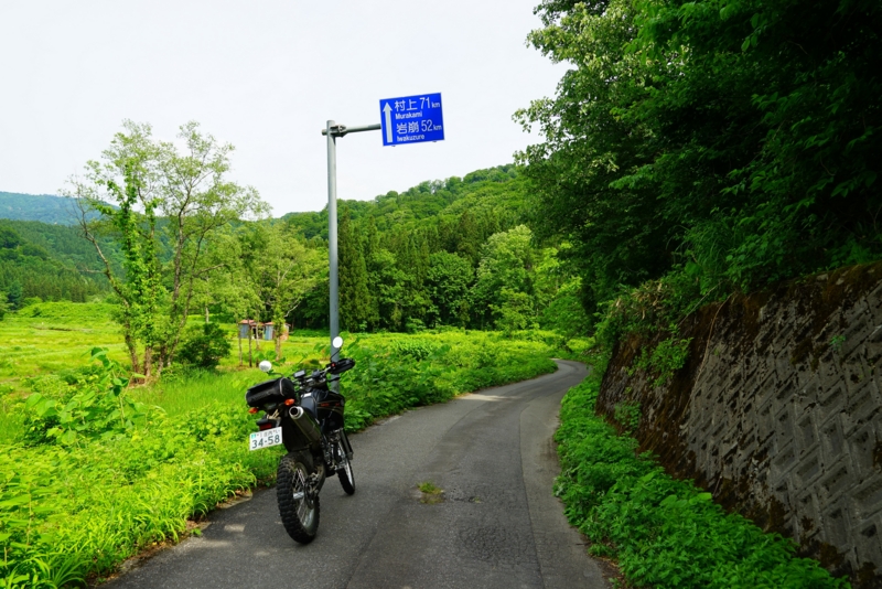 f:id:GSX-R1000:20160615215929j:image