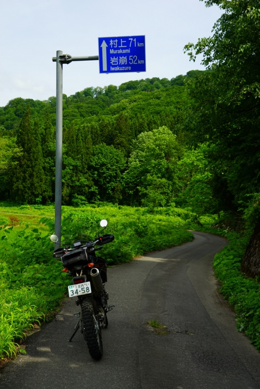 f:id:GSX-R1000:20160615215930j:image