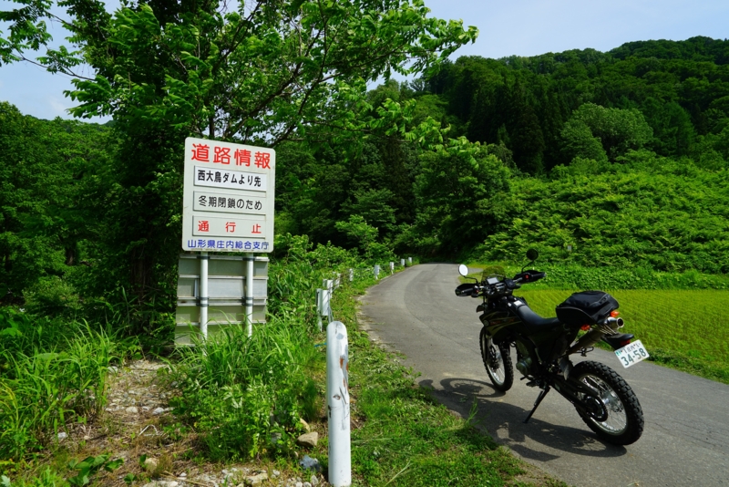 f:id:GSX-R1000:20160615215931j:image