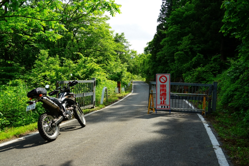 f:id:GSX-R1000:20160615215932j:image